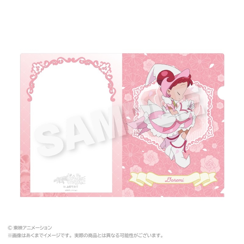 小魔女DoReMi 日本限定 A4 文件夾 Clear File #P-DOG0960 [Stella Notes] (PRE-ORDER) [2026/06]