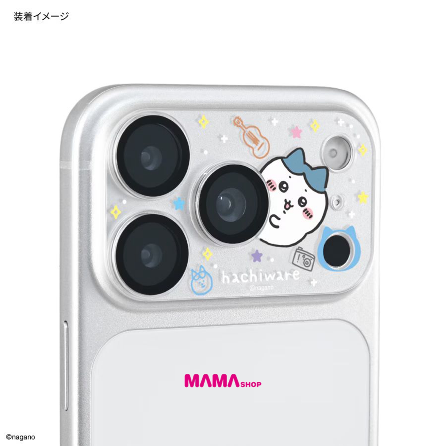 日本直送Chiikawa iPhone 18 Pro 全覆蓋玻璃鏡頭貼