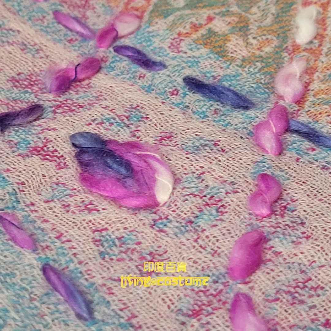 印度水煮羊毛 (Boiled Wool) 刺繡披肩
