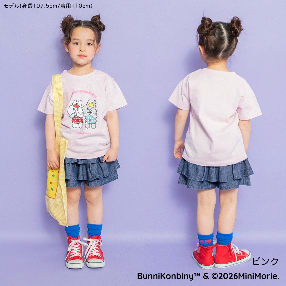 🆕【⭐訂購⭐】 🇯🇵日本直送🌀BUNNI KONBINY 印花短袖T恤［3款選］🌀[ELCA-0003][260315]
