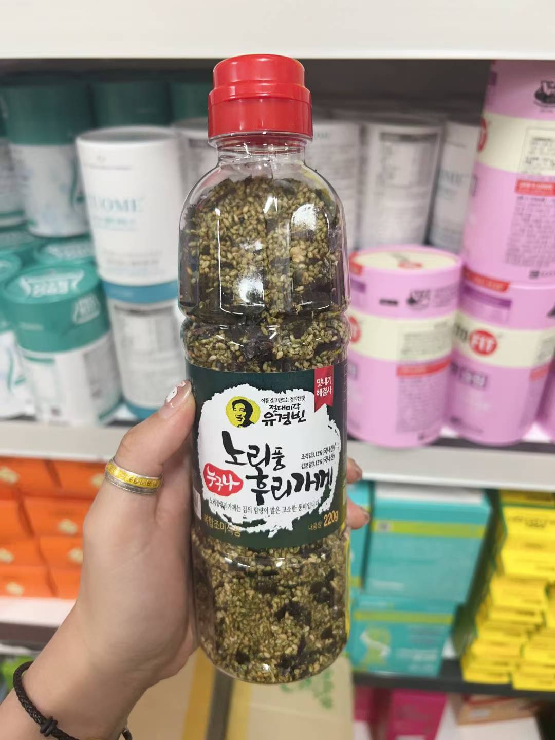 韓國南大門手工炒芝麻大米紫菜飯素