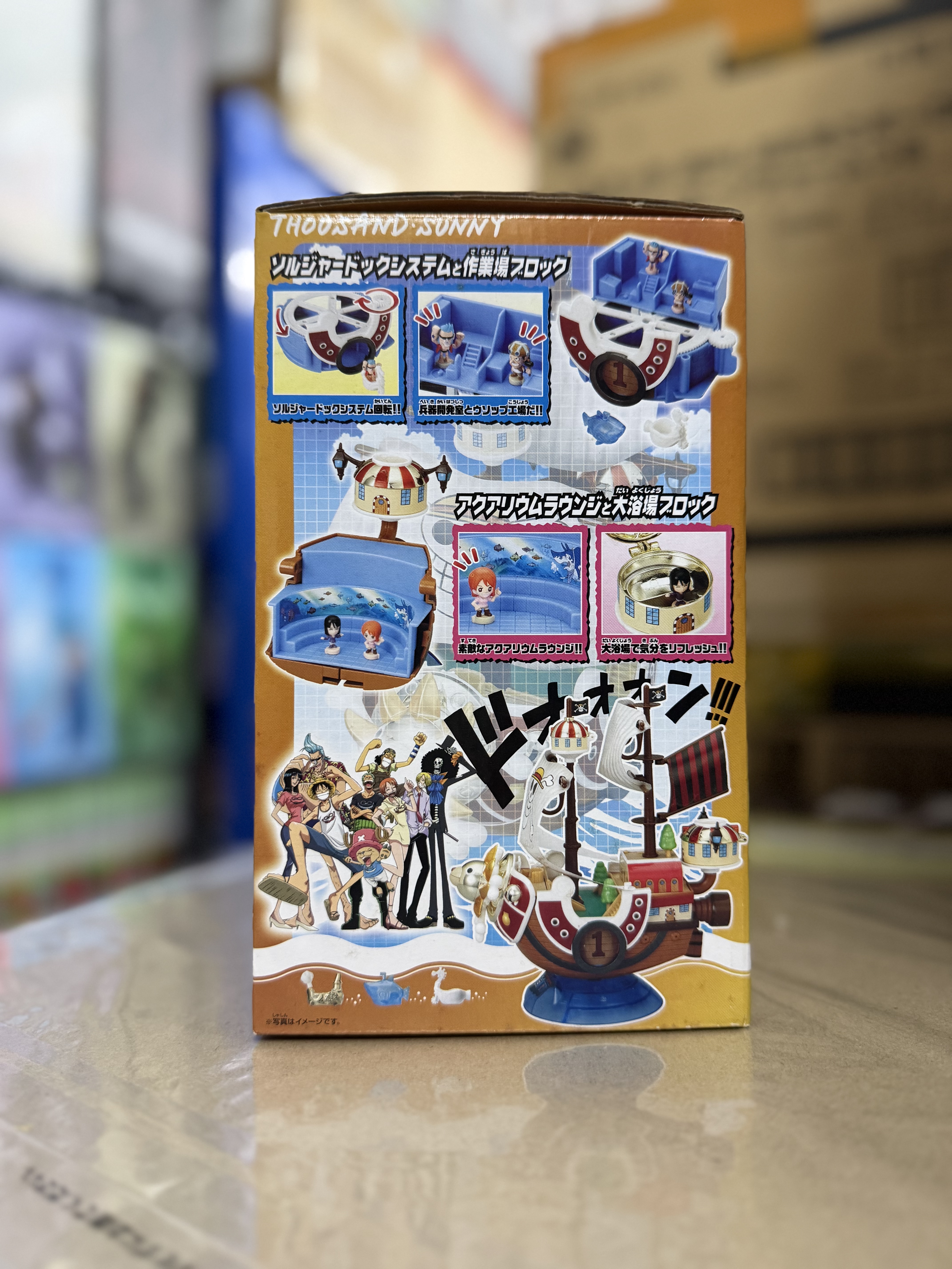 《豪華版》2008年 海賊王 夢之海賊船 千陽號 盒玩 DX（One Piece Cool~! Pirate Ship of Dreams: Thousand Sunny DX）