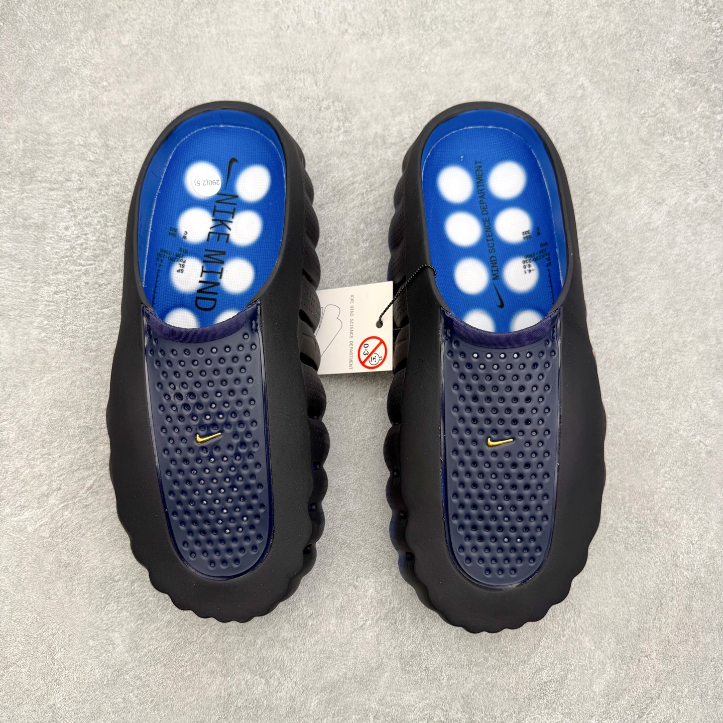 Nike Mind 001 HQ4307-400