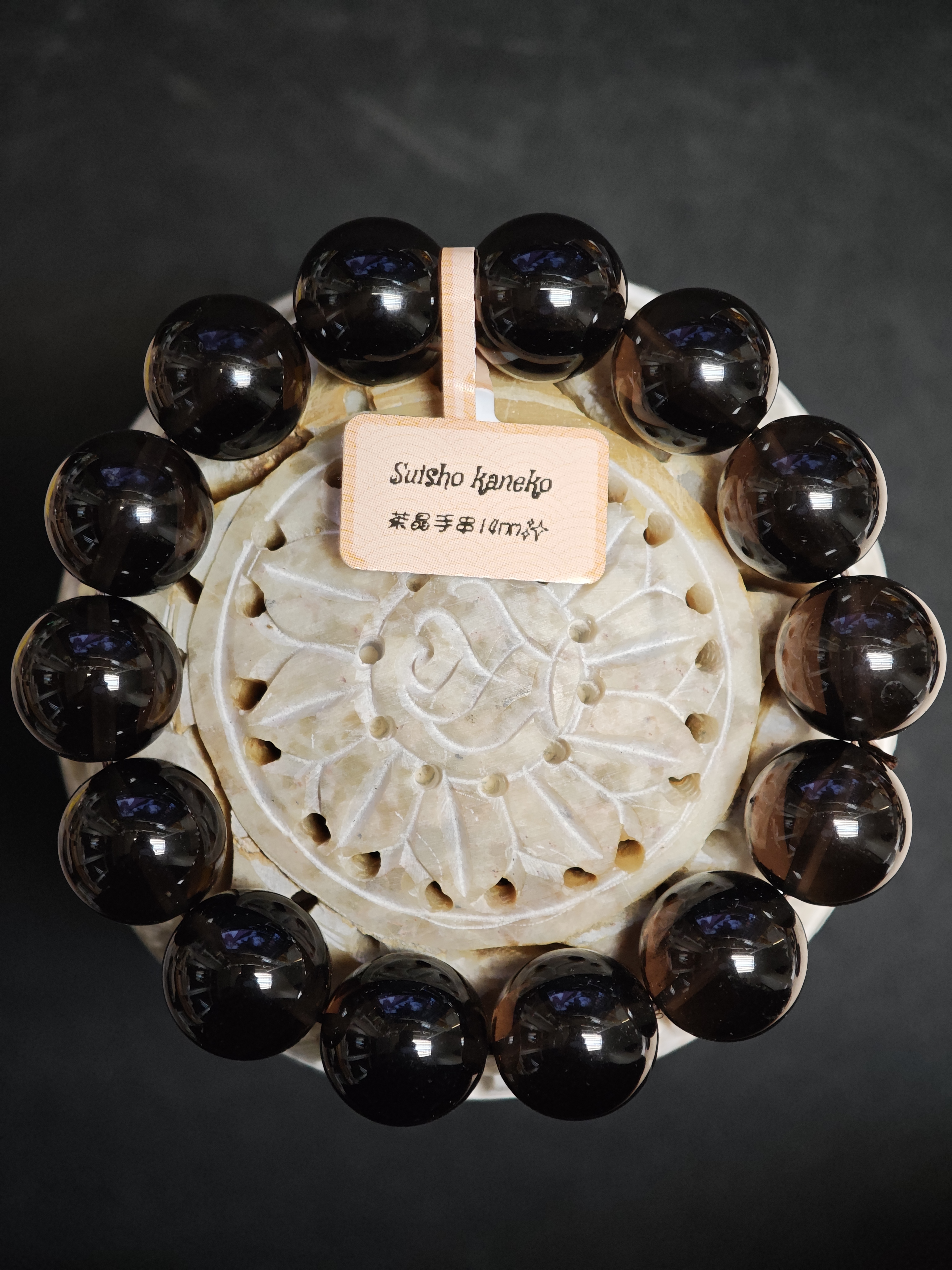 ✨茶晶手串✨實物拍攝✨🧍男士都適合配戴👍