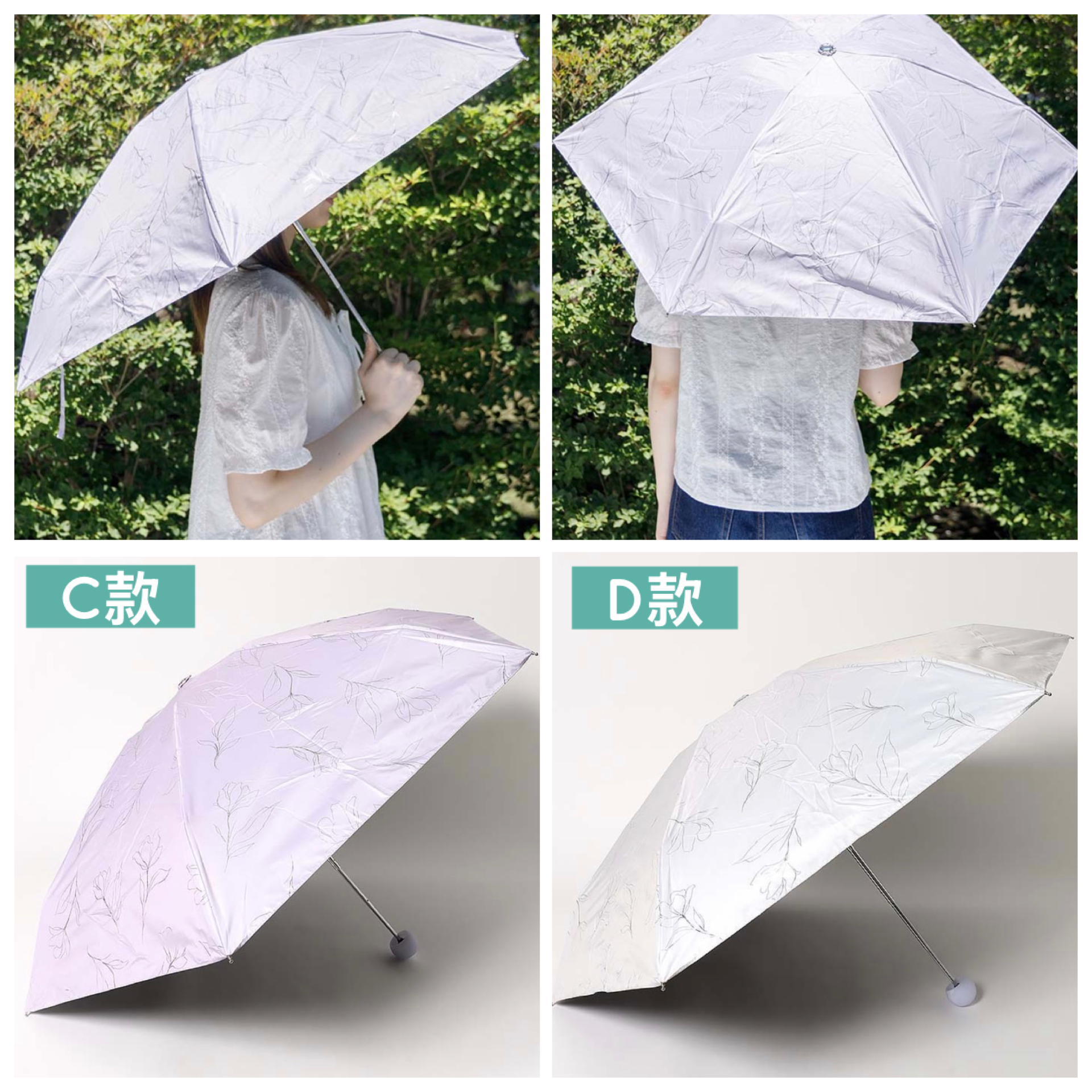 日本預訂📍日本限定珍珠鏈/鏈條款晴雨縮骨遮