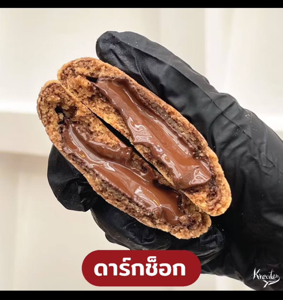 泰國直送泰國人氣王｜Kreater 熔岩朱古力曲奇】
