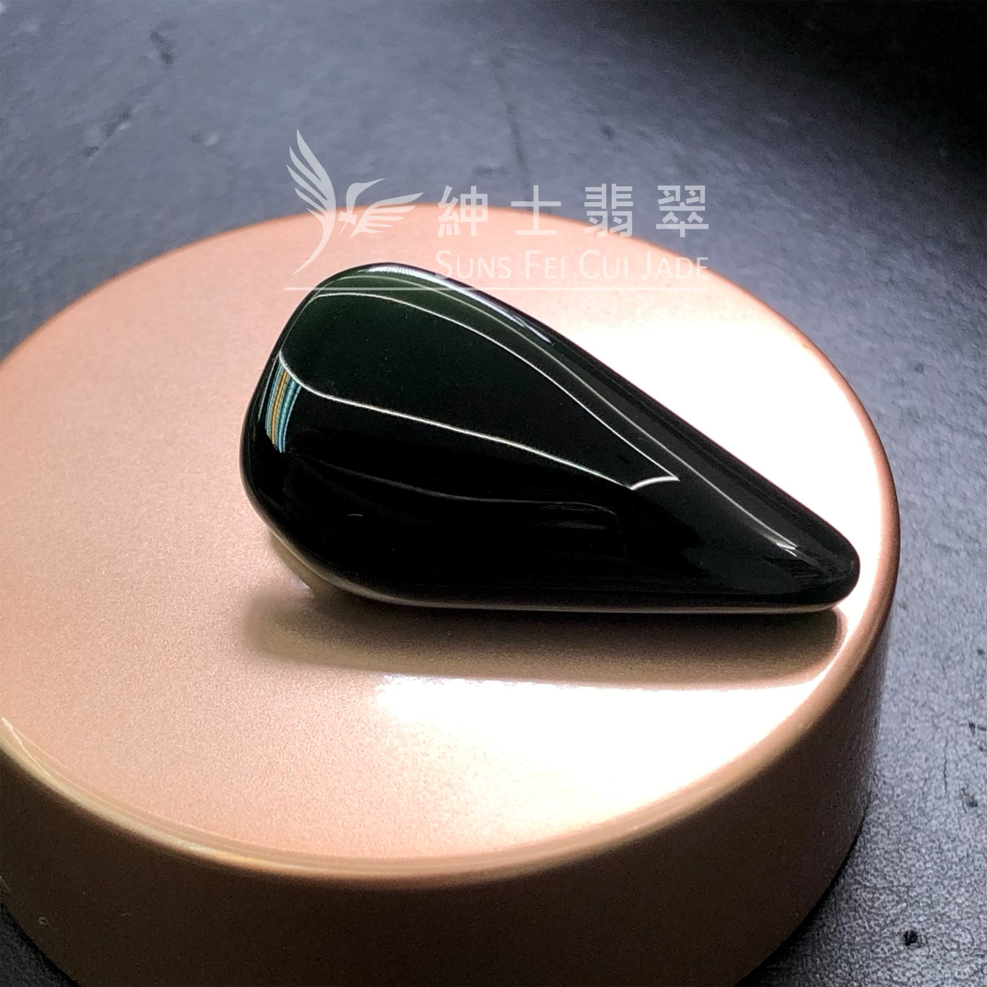 B08917 玻璃種墨翠隨形件