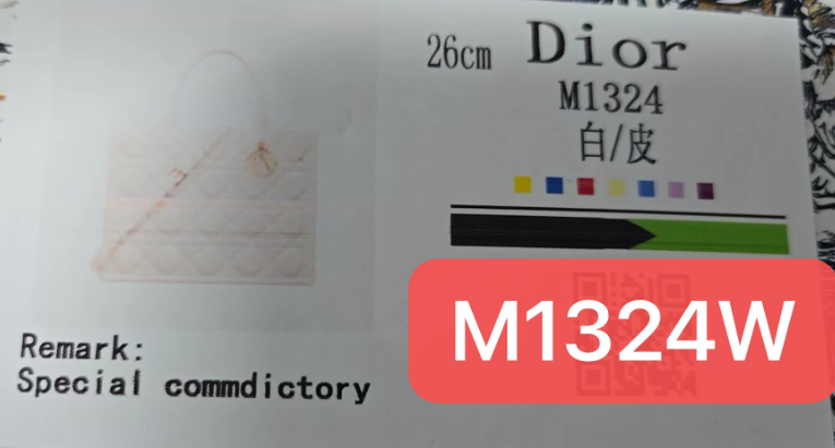 M1324W WHITE BAG DR 包包 白/皮 【有盒子】 (850)
