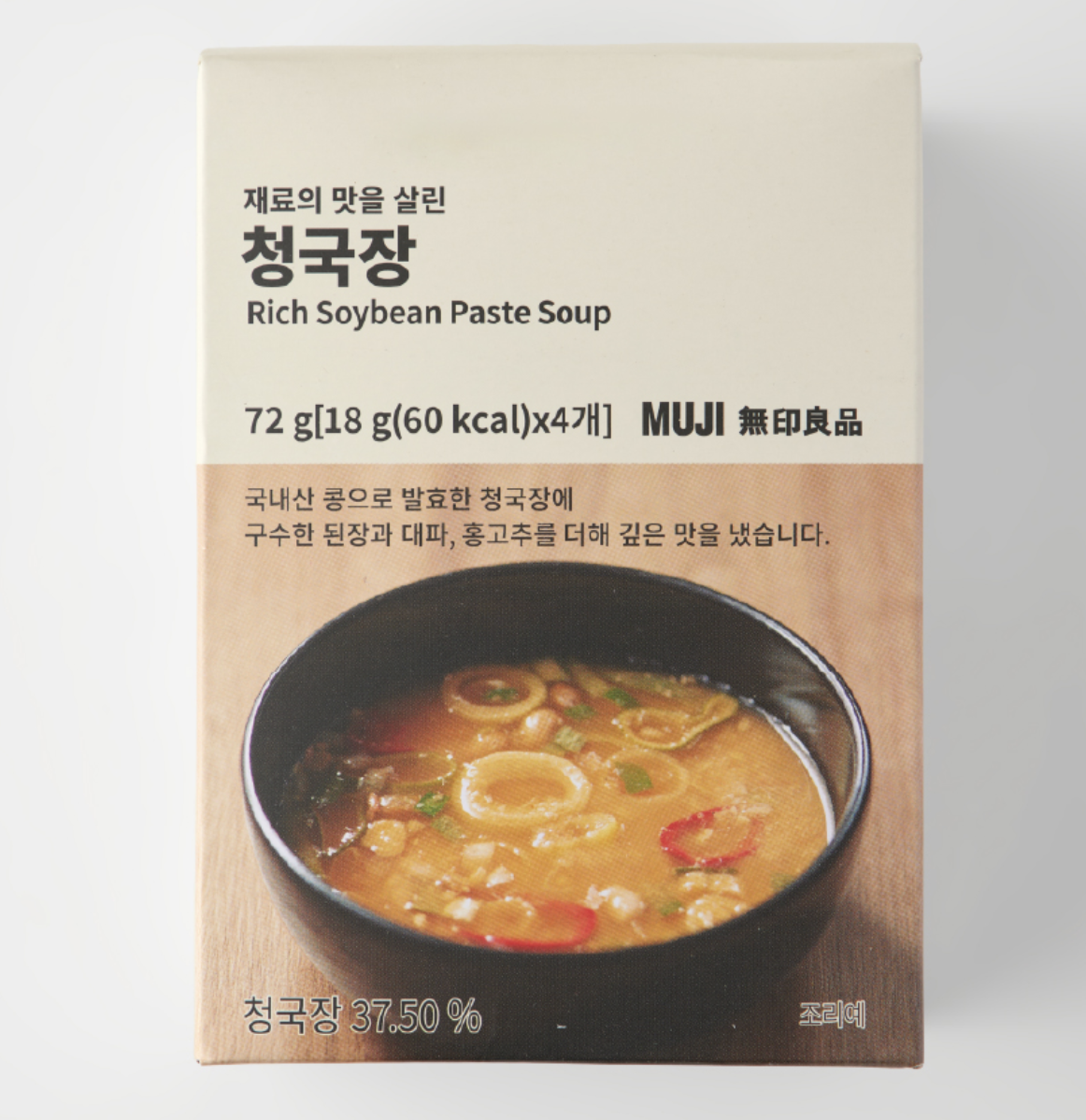 韓國限定 MUJI 無印良品 即沖 香濃大醬湯 5入/盒｜Rich Soybean Paste Soup