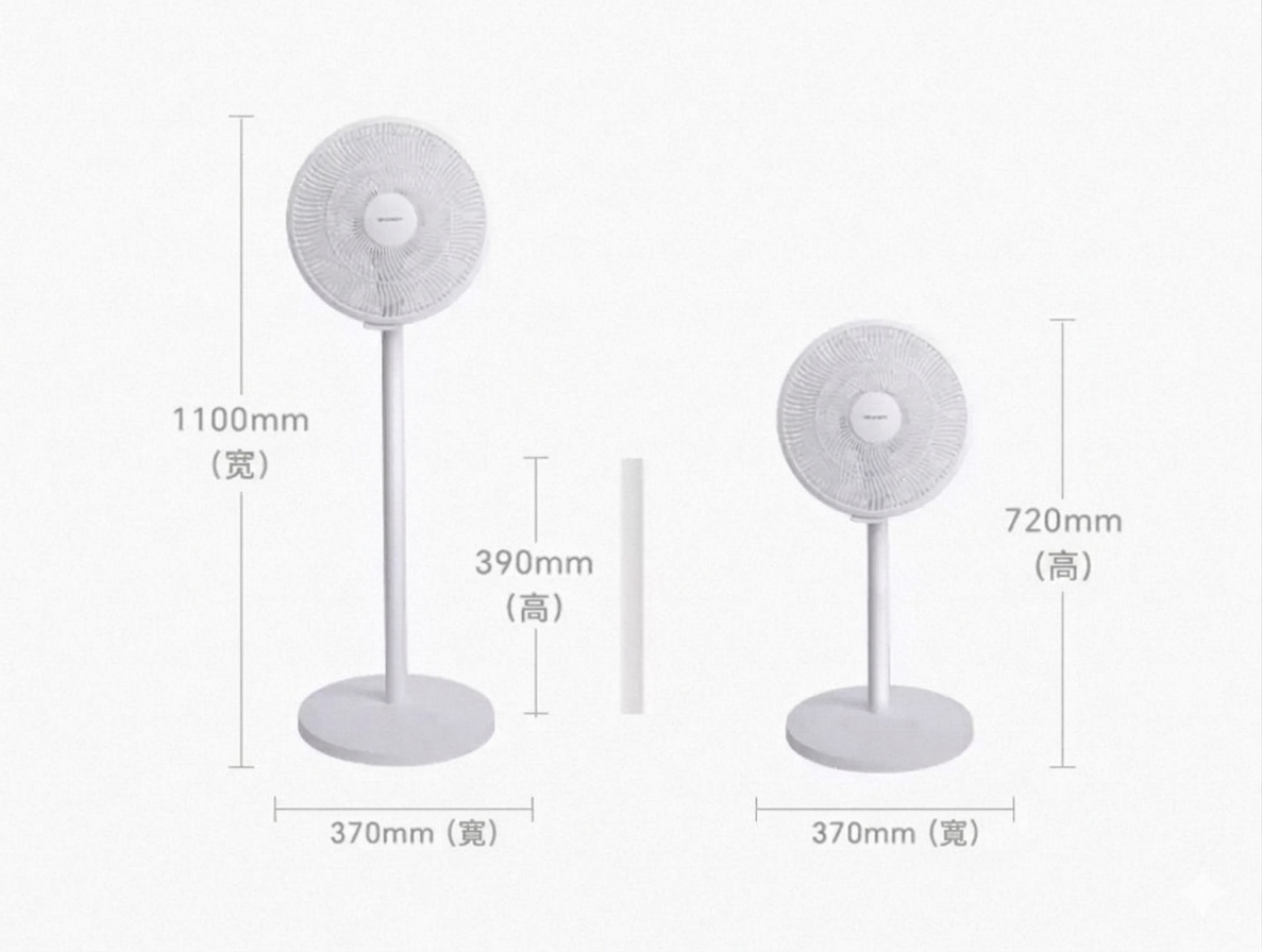 Sharp 夏普 落地座枱循環風扇 香港三腳插頭 (預購產品)