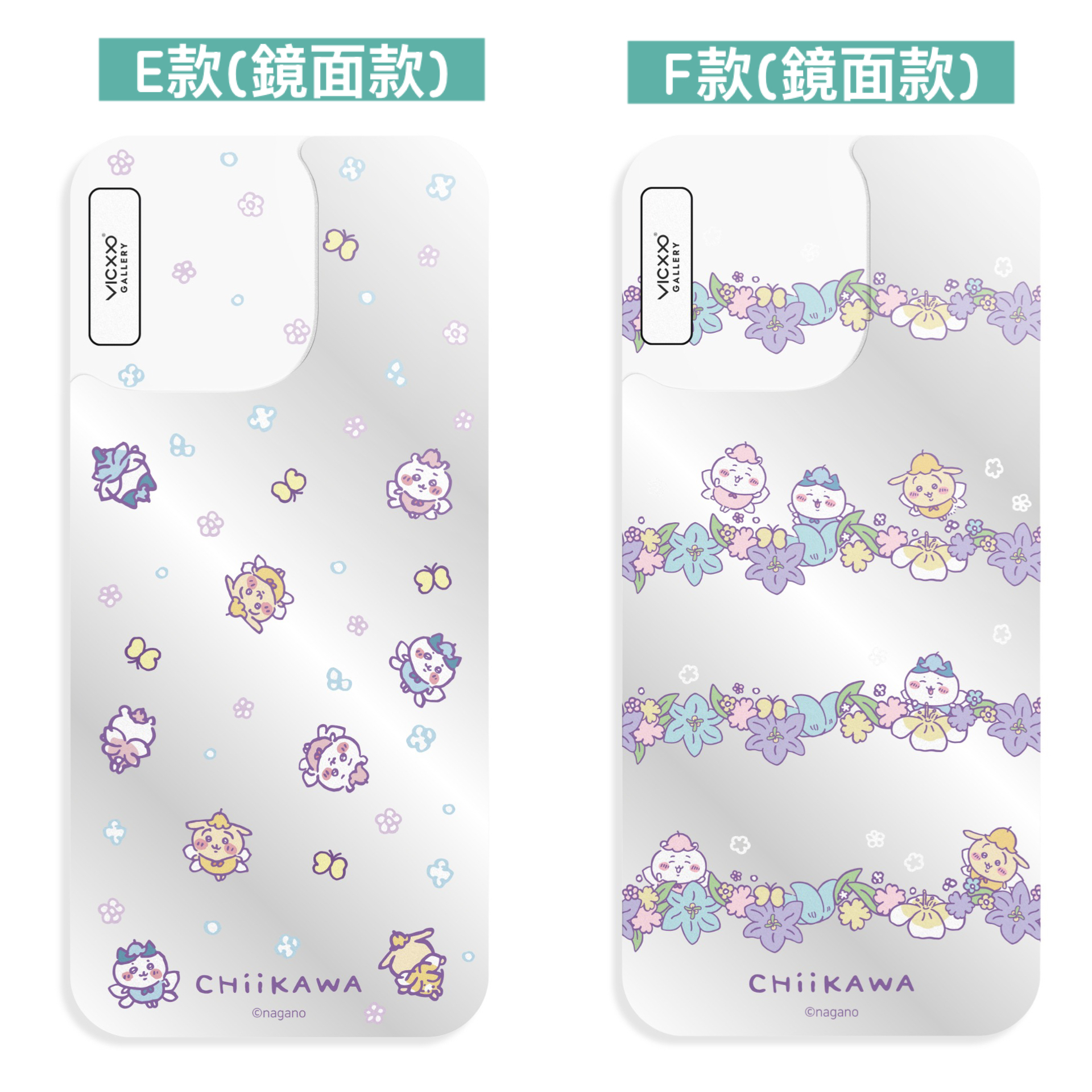 韓國預訂📍韓國Chiikawa花仙子圖案得意電話貼紙/電話殼