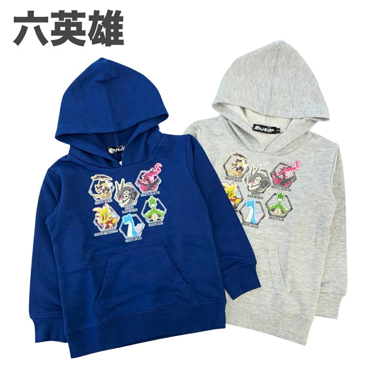 <日本限時減價⏰訂購>比卡超線圈料有帽衛衣