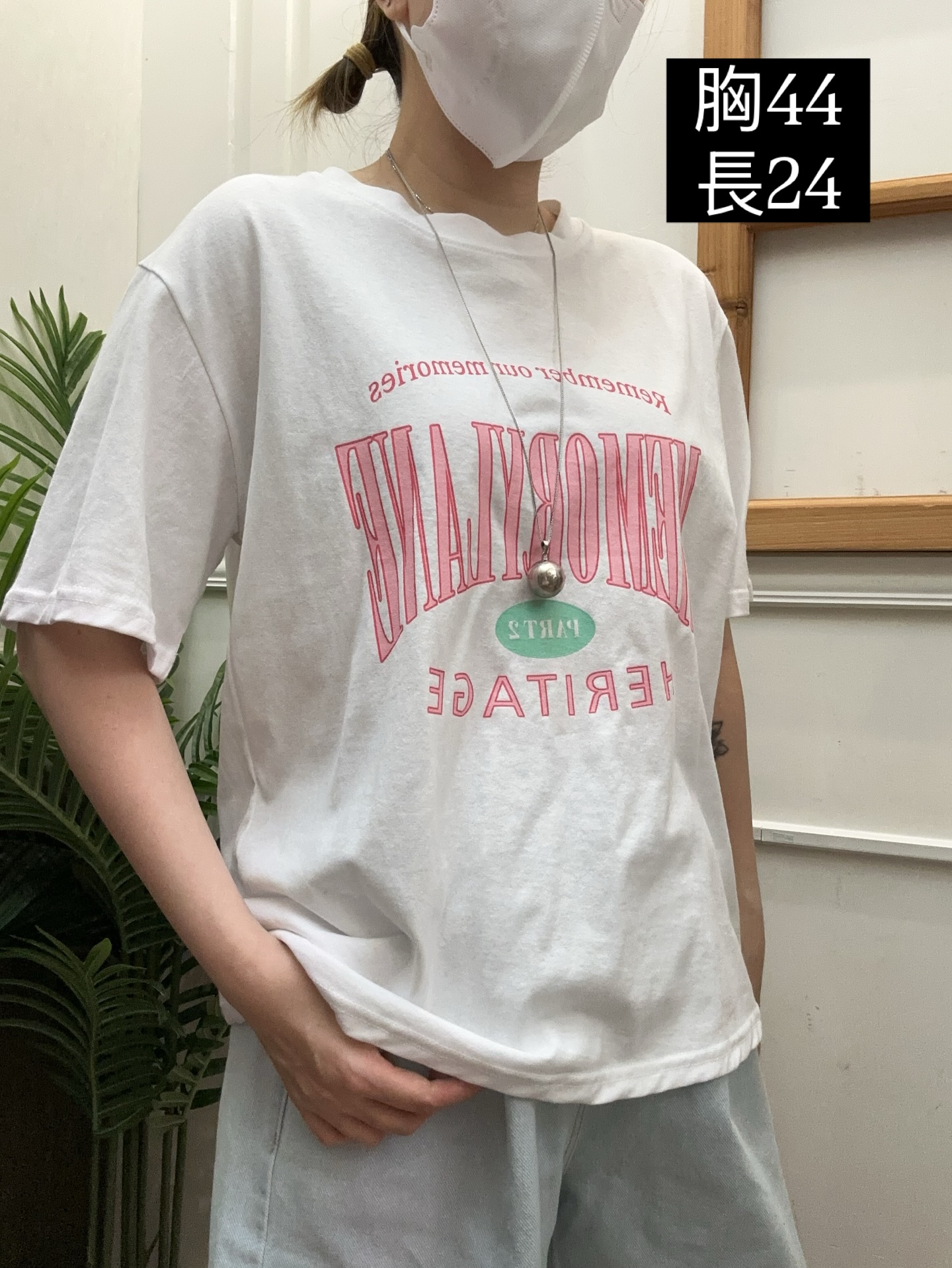 🇰🇷韓國大英文字T🇰🇷 
