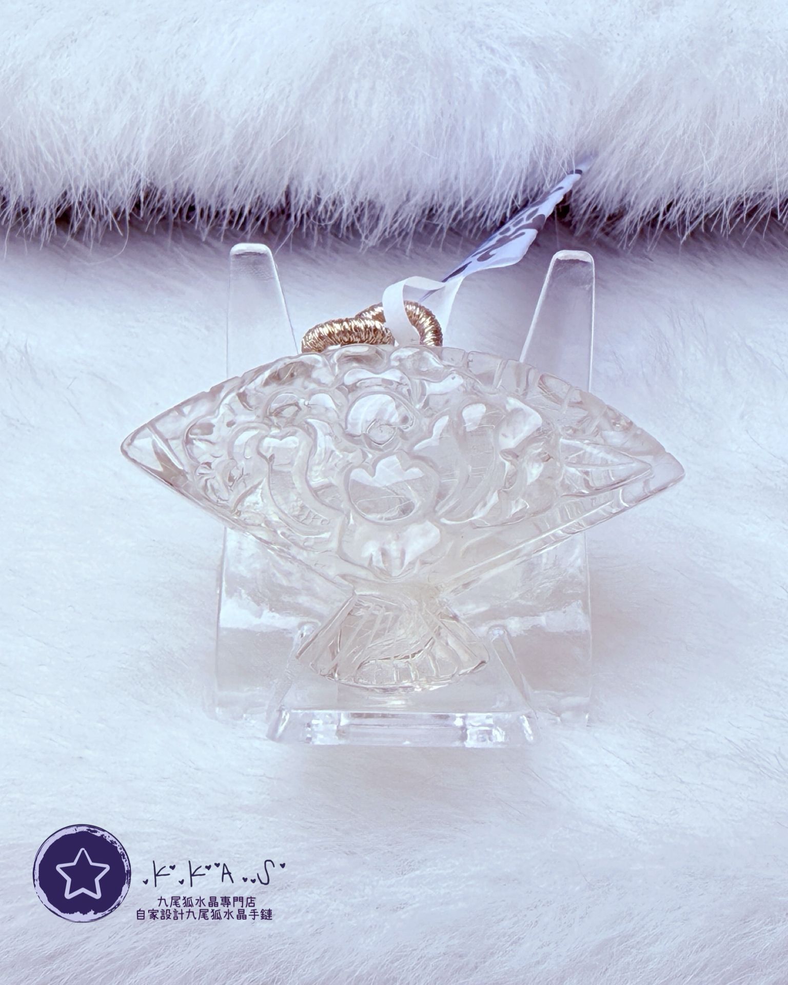 K00225 白水晶 扇子狐 - 吊墜/手牌兩用款(三孔) 