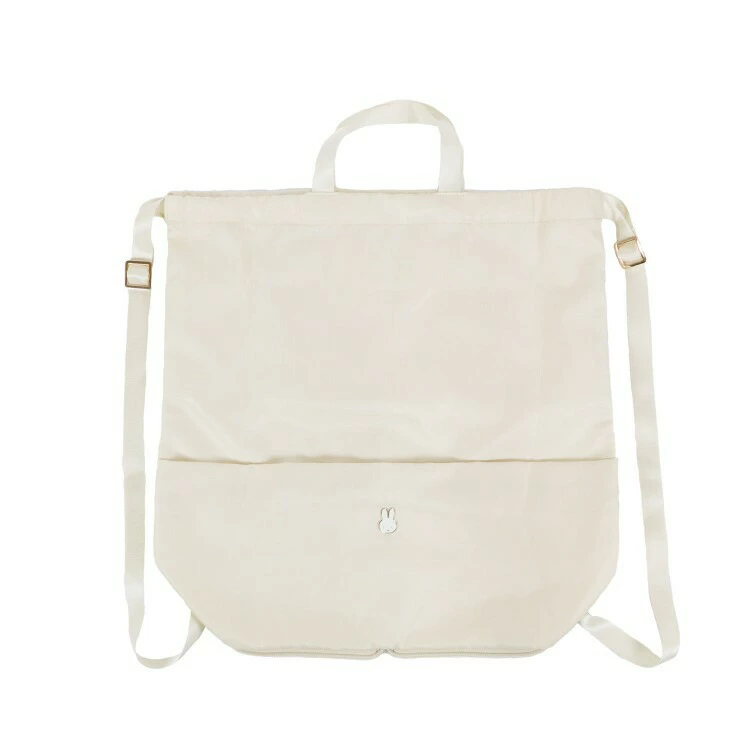 ⚡️限時抵價⚡️日本直送 Miffy 可摺疊收納 索繩 兩用背包｜輕便大容量之選