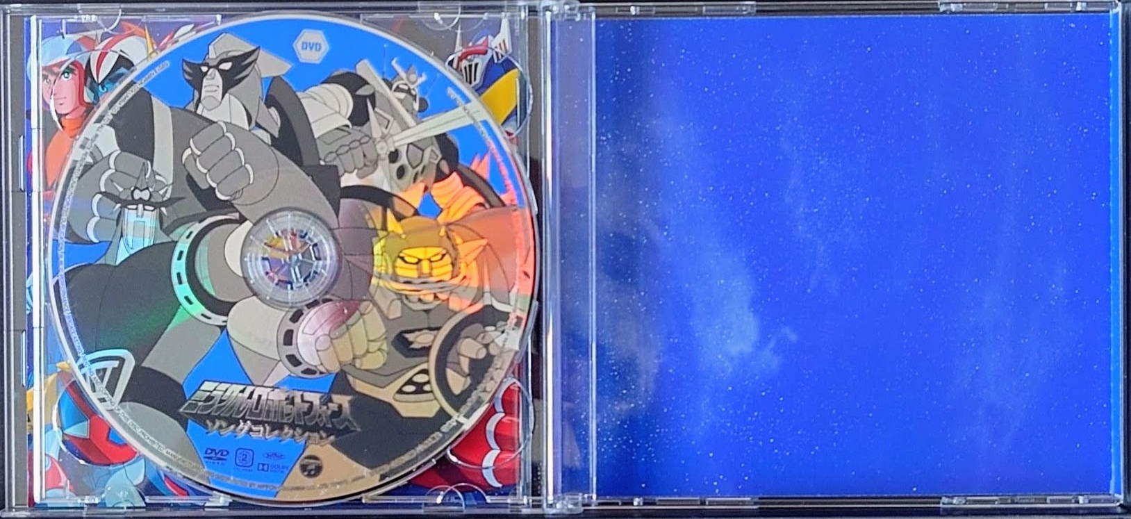 (極罕美品) 超級機械人 < 奇蹟機器​​人戰隊歌曲集 > 2017 CD+DVD Album