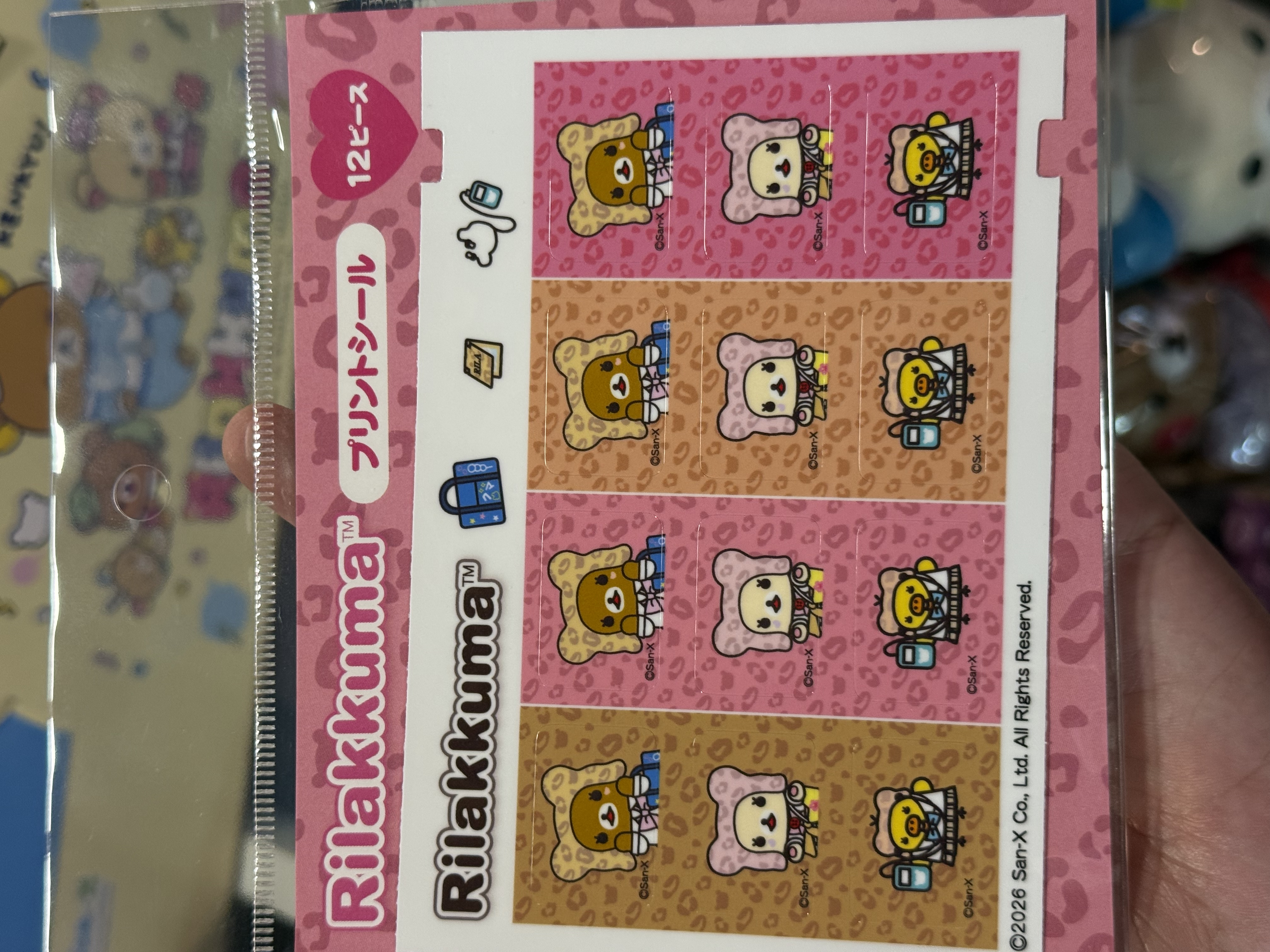 《現貨》全新日本專門店18週年紀念限定學生服造型證件相型貼紙