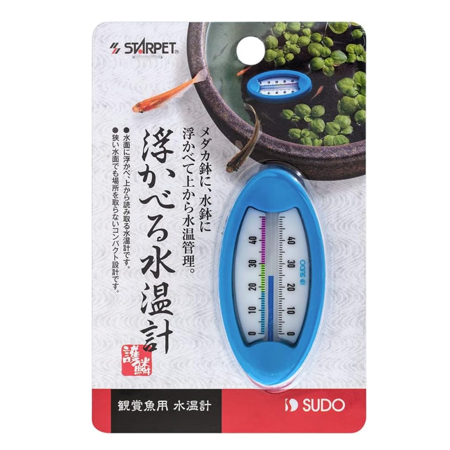 🔥🔥【日本直送《SUDO》觀賞魚盆專用浮水式溫度計】