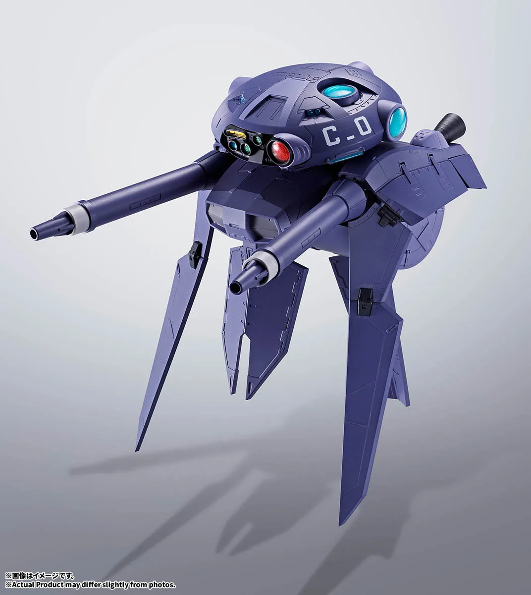 (預訂訂金 $600) (總價 $1425) Bandai Hi-Metal R 機甲戰記龍騎兵 龍騎兵1型 & 卡巴利亞0 (行版) Dragonar 1 & Cavalier 0 