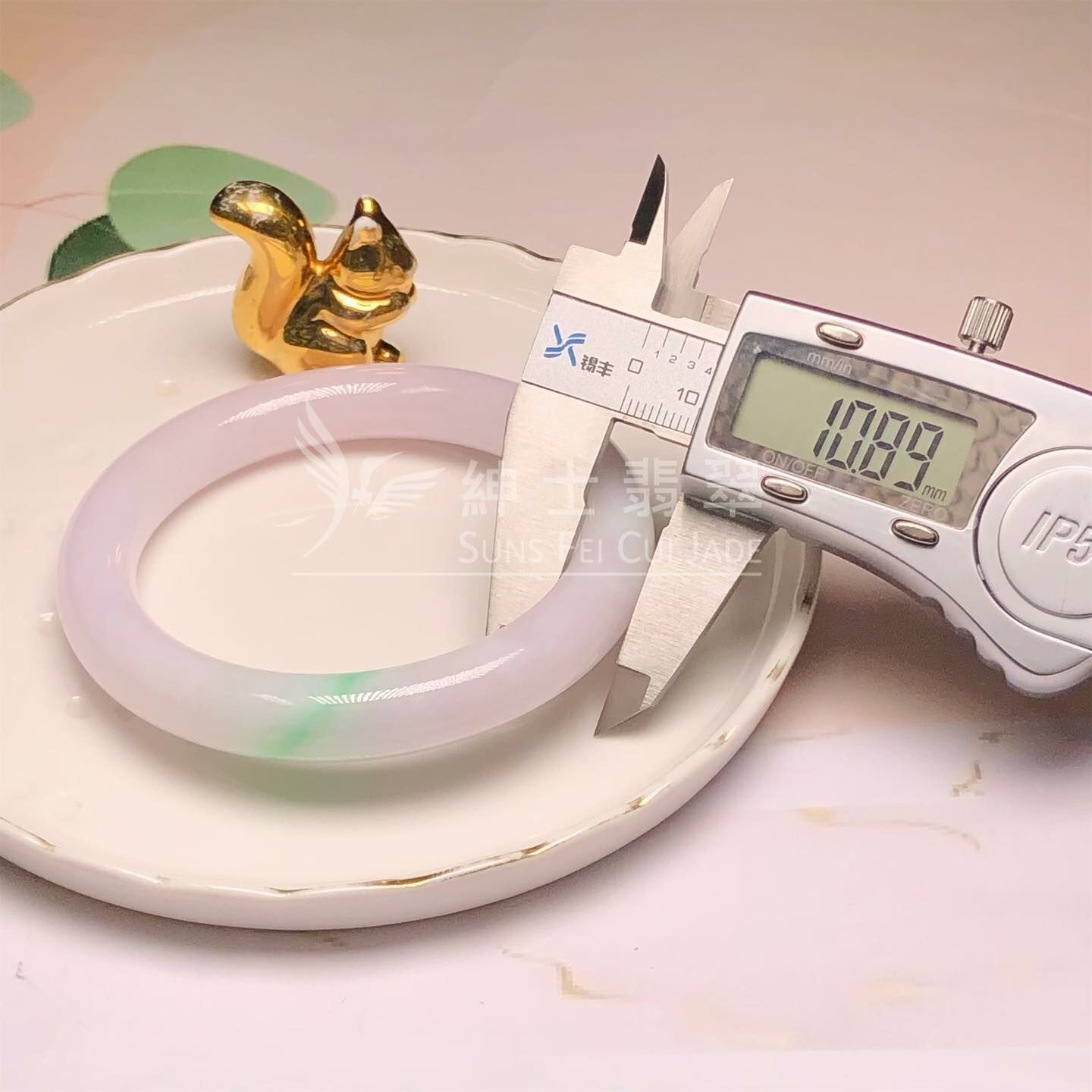 木那粉紅圓鐲59.8mm