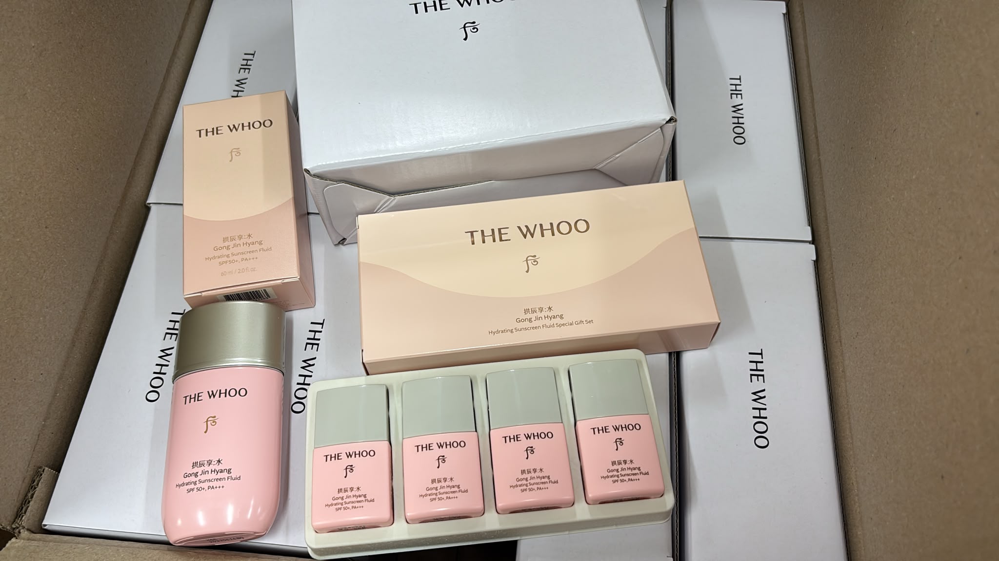 韓國 WHOO 后 拱辰享水妍防曬霜套組(60ml+13ml*4)