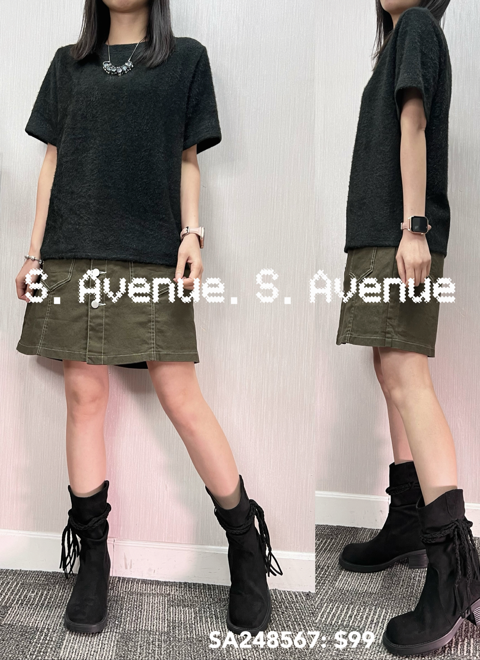 SA248567: 短袖淨色毛毛襯衫