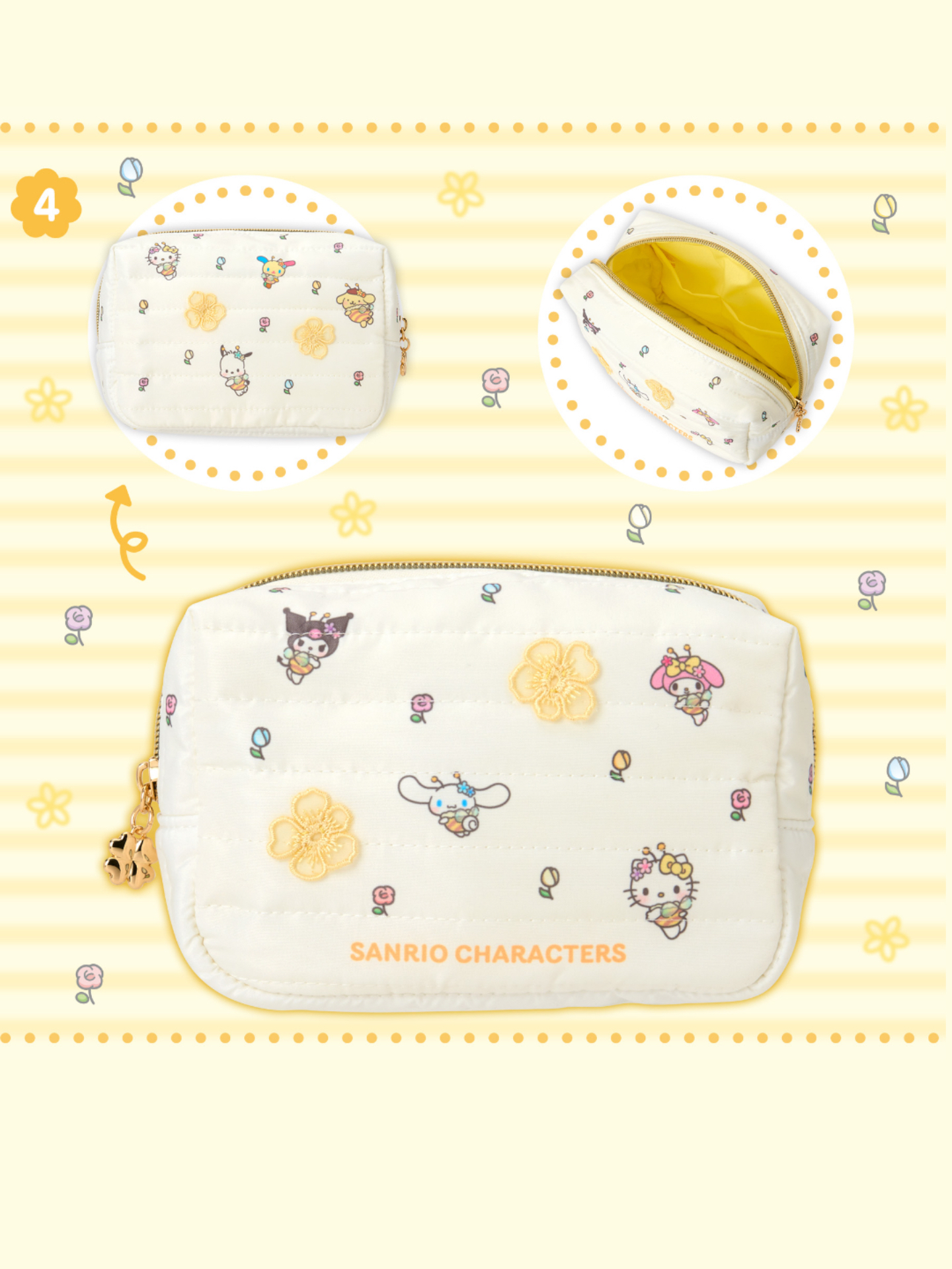 🎀【預訂】Sanrio 花蜜造型🐝化妝包