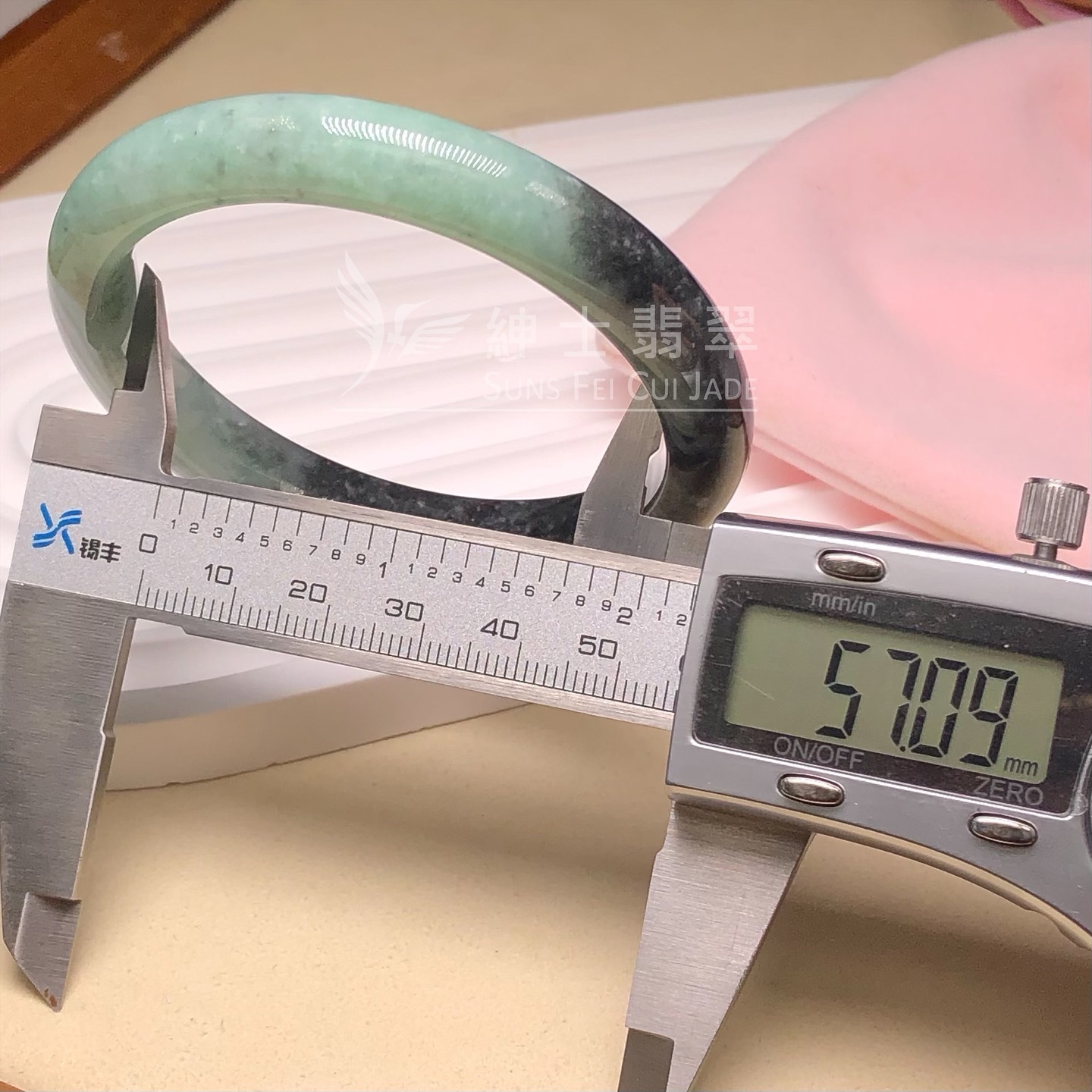 星夜彩福鐲57mm - 1