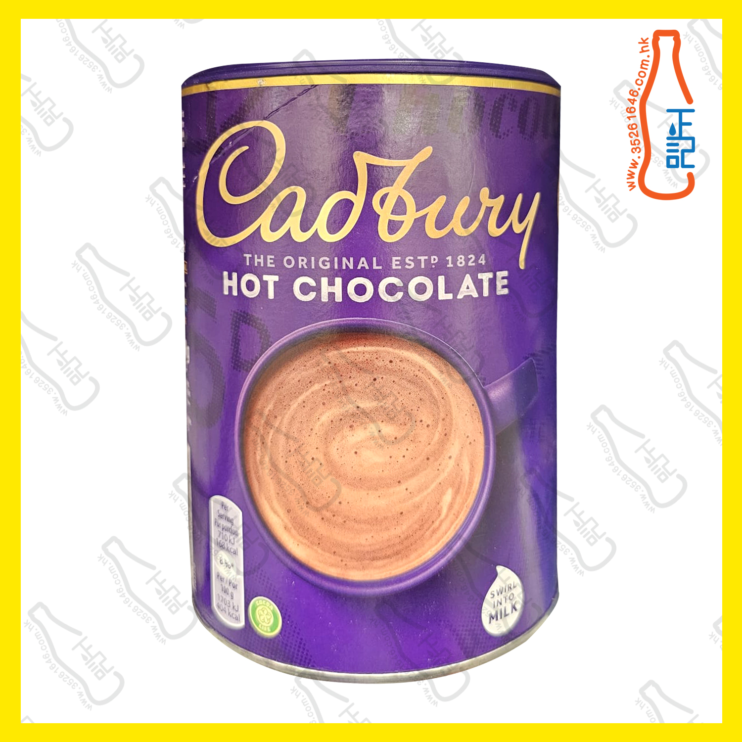 ==吉百利 朱古力粉500g / 罐