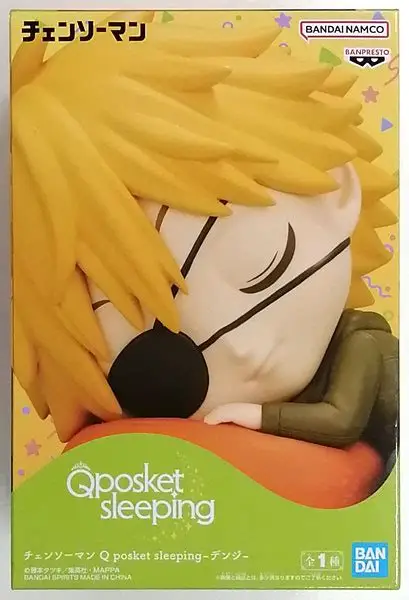 Banpresto, Q Posket Sleeping Figure: Chainsaw Man, Denji 鏈居人 淀治 