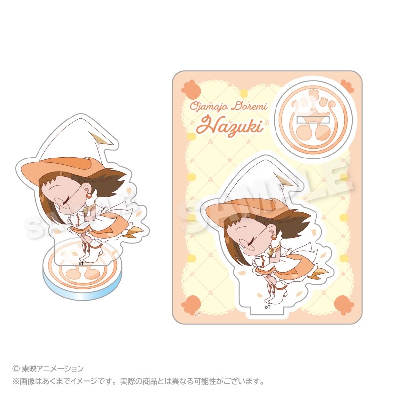 小魔女DoReMi 日本限定 Q版立牌 #P-DOG0958 [Stella Notes] (PRE-ORDER) [2026/06]