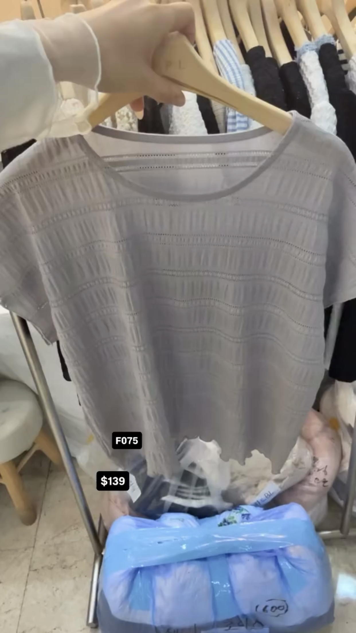 🇰🇷🇰🇷韓國連線16/7🔥🔥13247#F075