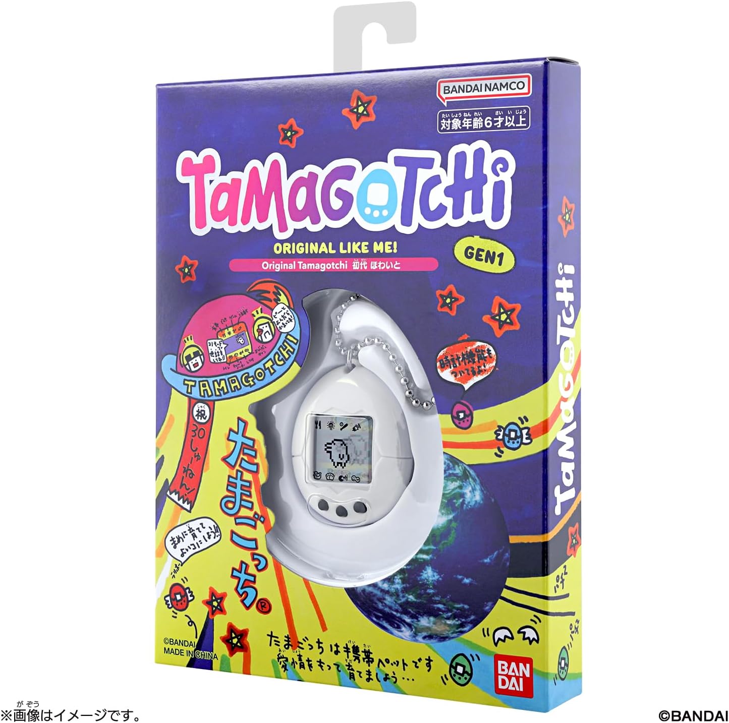 (預訂訂金 $100) (總價 $134) Bandai Original Tamagotchi Gen 1 White 他媽哥池 30週年初代機 白色 (行版) 