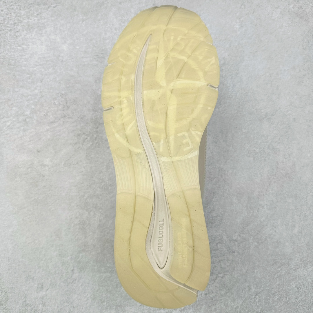 Stone Island x New Balance 991V2 U991SD2