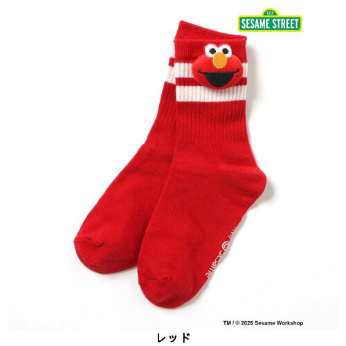 🆕【⭐訂購⭐】🇯🇵日本直送🌀#SesameStreet 3D立體短襪［4款選］🌀[ELED-0165][260618]