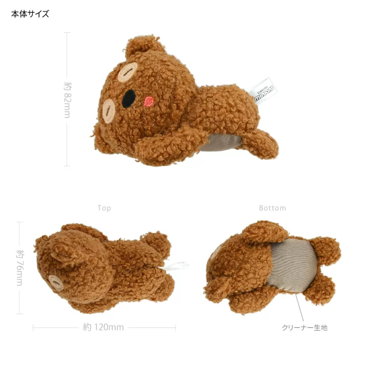 日本預訂📍日本Snoopy /熊仔Tim抹Mon公仔吊飾 2026年9月下旬出貨
