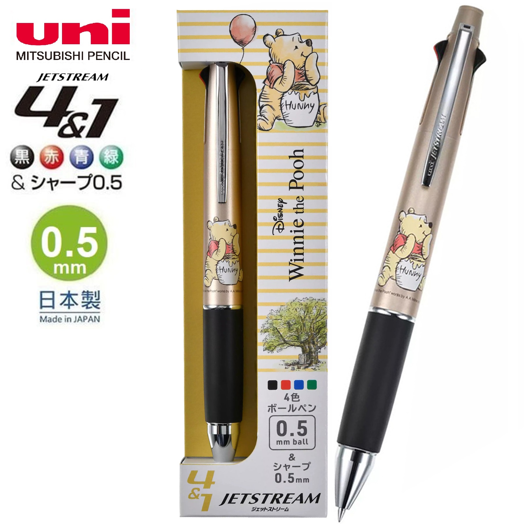 現貨｜【日本 Disney Store 限定】 Winnie the Pooh 小熊維尼 Disney 日本製 uni Jetstream 4&1 多功能 5用筆 0.5mm 4色原子筆 + 0.5mm 鉛芯筆 823440