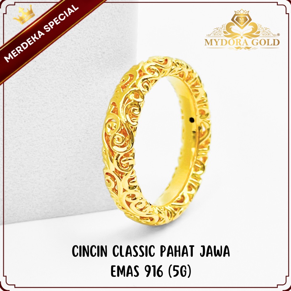 MYDORA Cincin Classic Pahat Jawa (5G) l EMAS 916/22K
