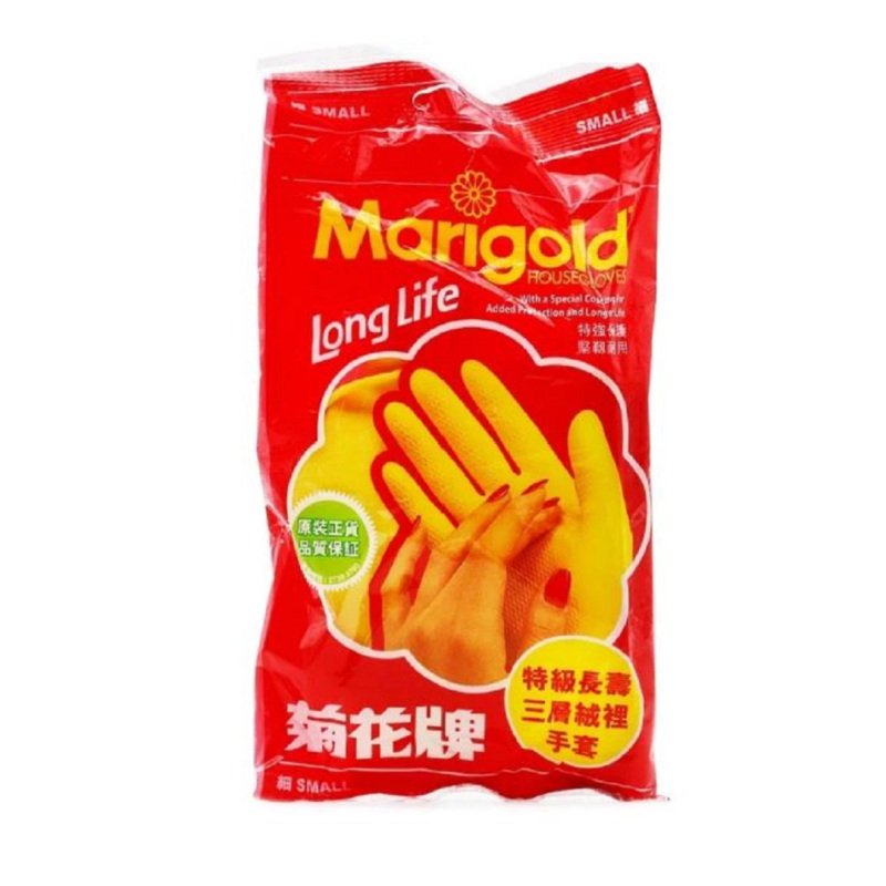 104897-99/菊花特級長壽三層絨裡手套    (Y)