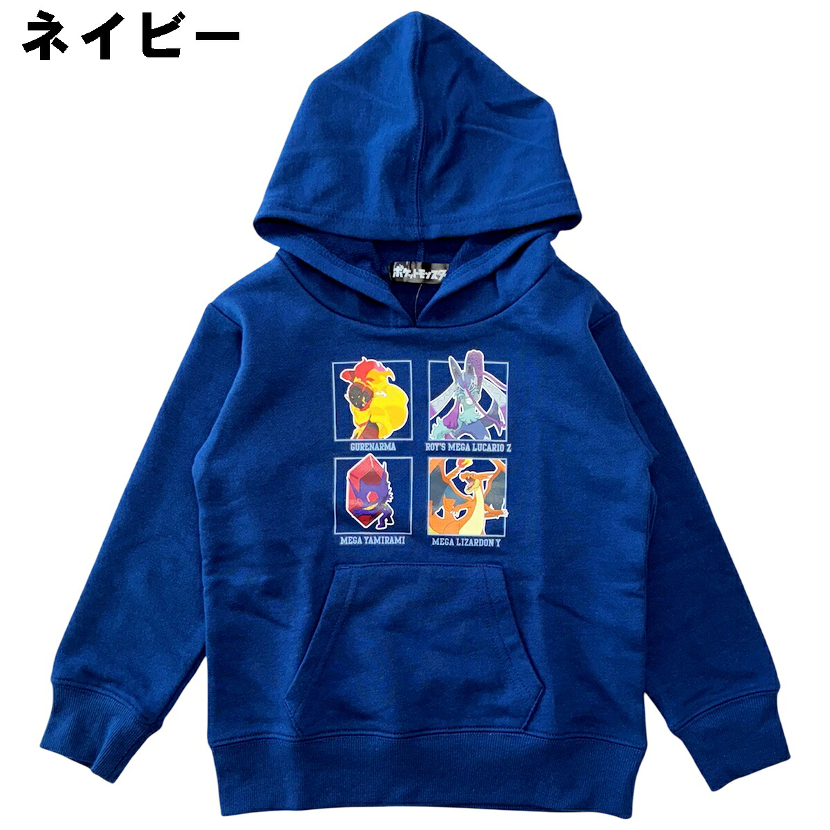 🆕【⭐訂購⭐】  🇯🇵日本直送 🌀 #Pokemon 連帽衛衣 [4款選] 🌀 [PLJA-0101] [261109]
