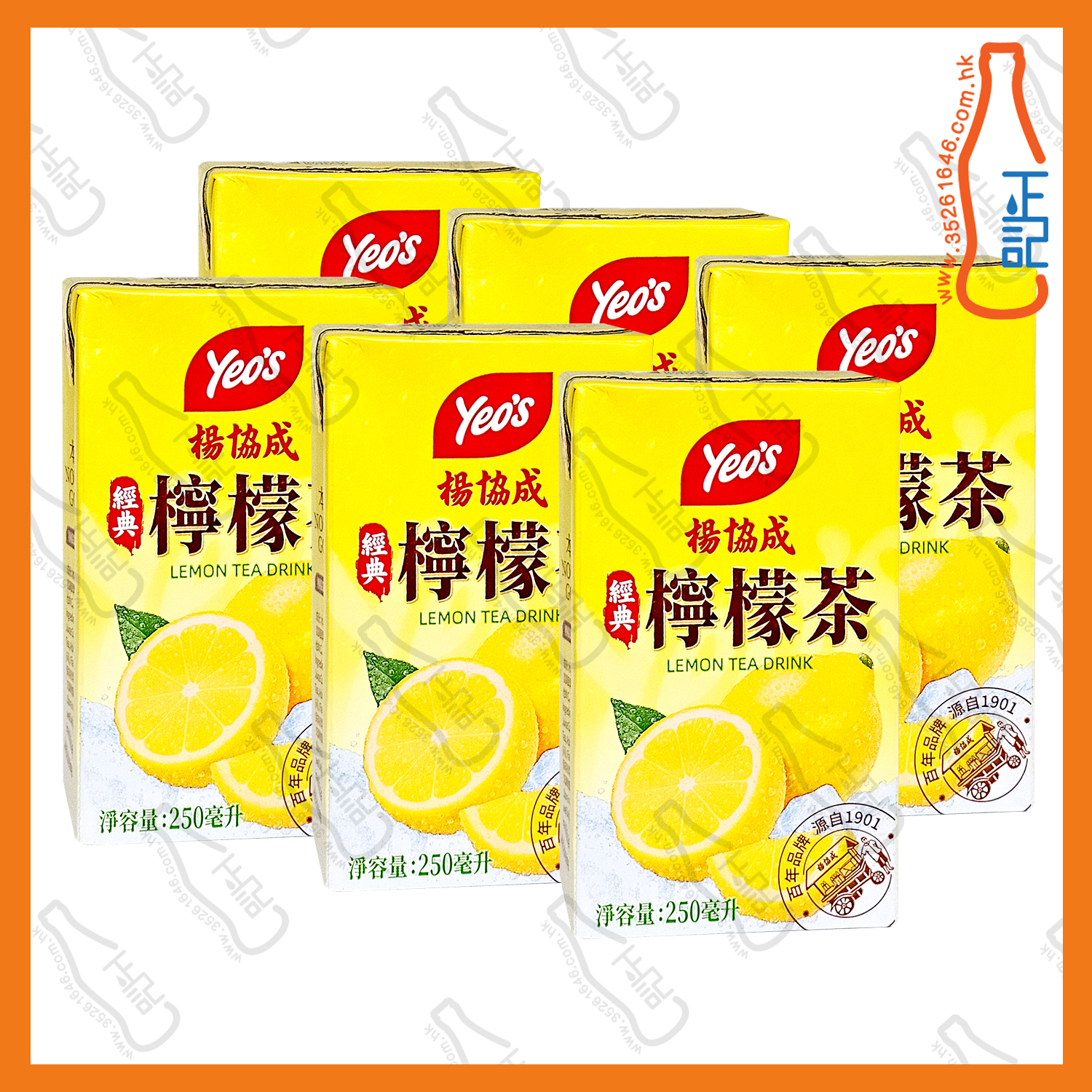 ==※試飲價※ (紙包) 楊協成 檸檬茶 250ml x 6包 /排