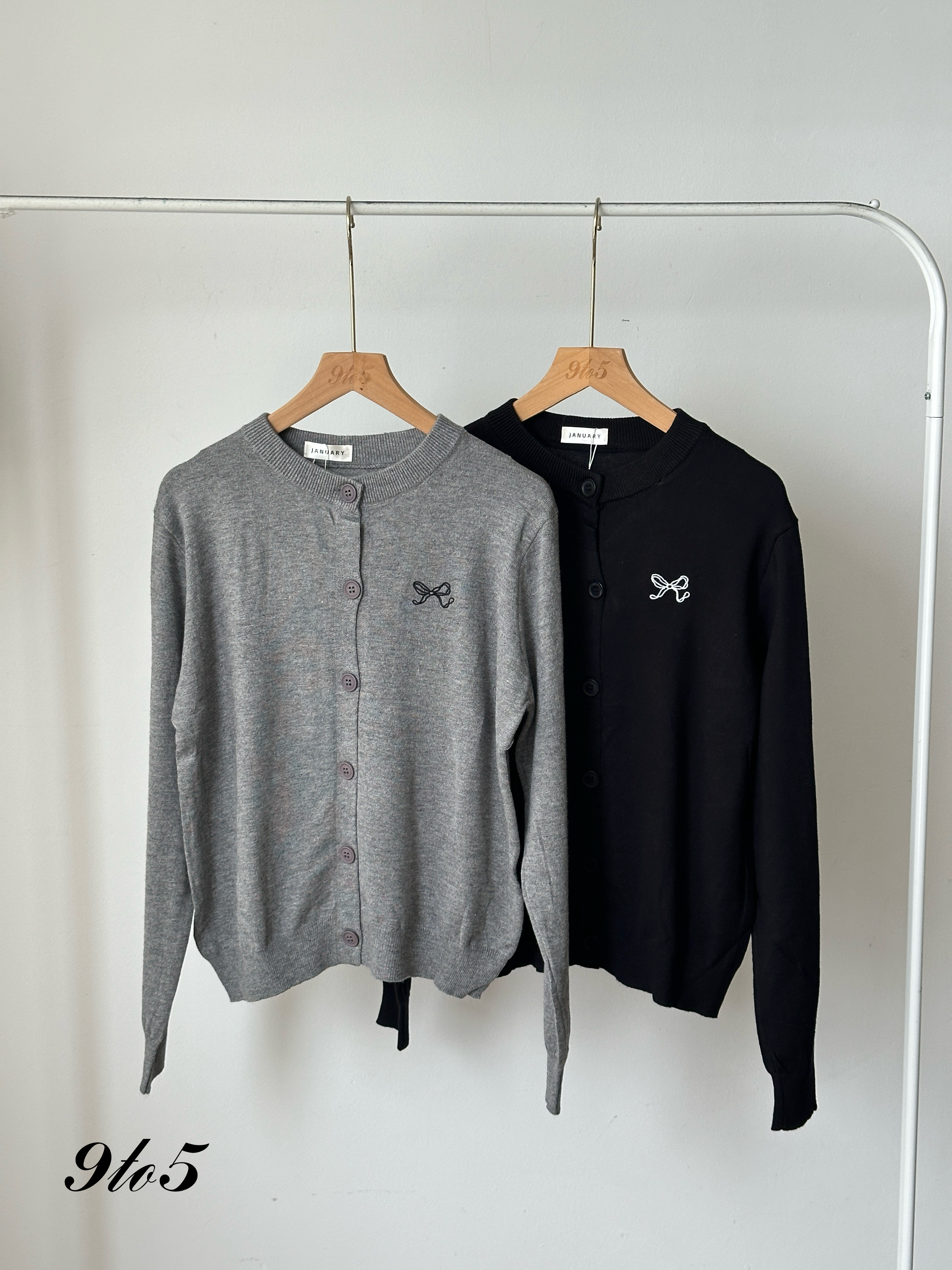 T3983 Long Sleeve Cardigan - 5 Colors