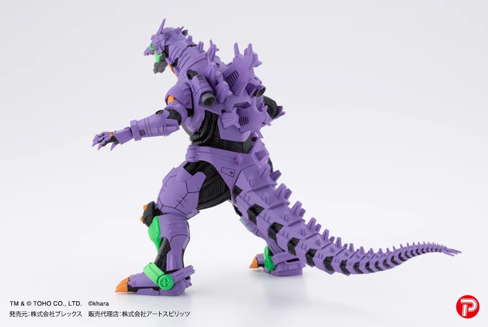 Hyper Modeling Mechagodzilla Kiryu Eva colour version