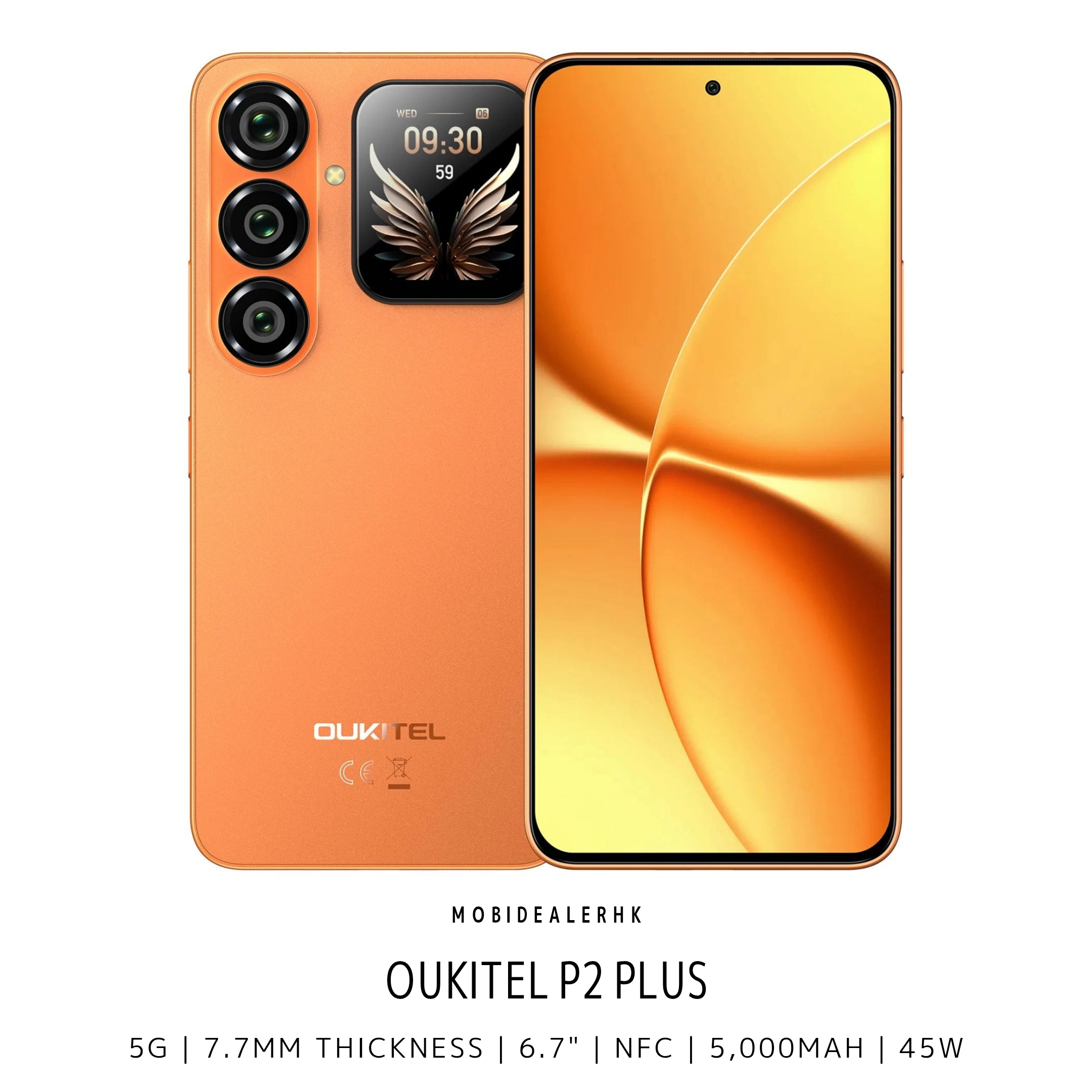 Oukitel P2 Plus | 歐奇 P2 Plus | 5G | 智能手機 | 7.7mm | 6.7" | NFC | 5000mAh | 45W