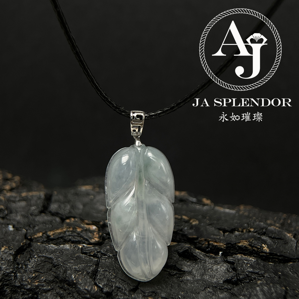 JNK-108 天然翡翠A玉 冰種飄花事業有成/玉葉18K金吊墜