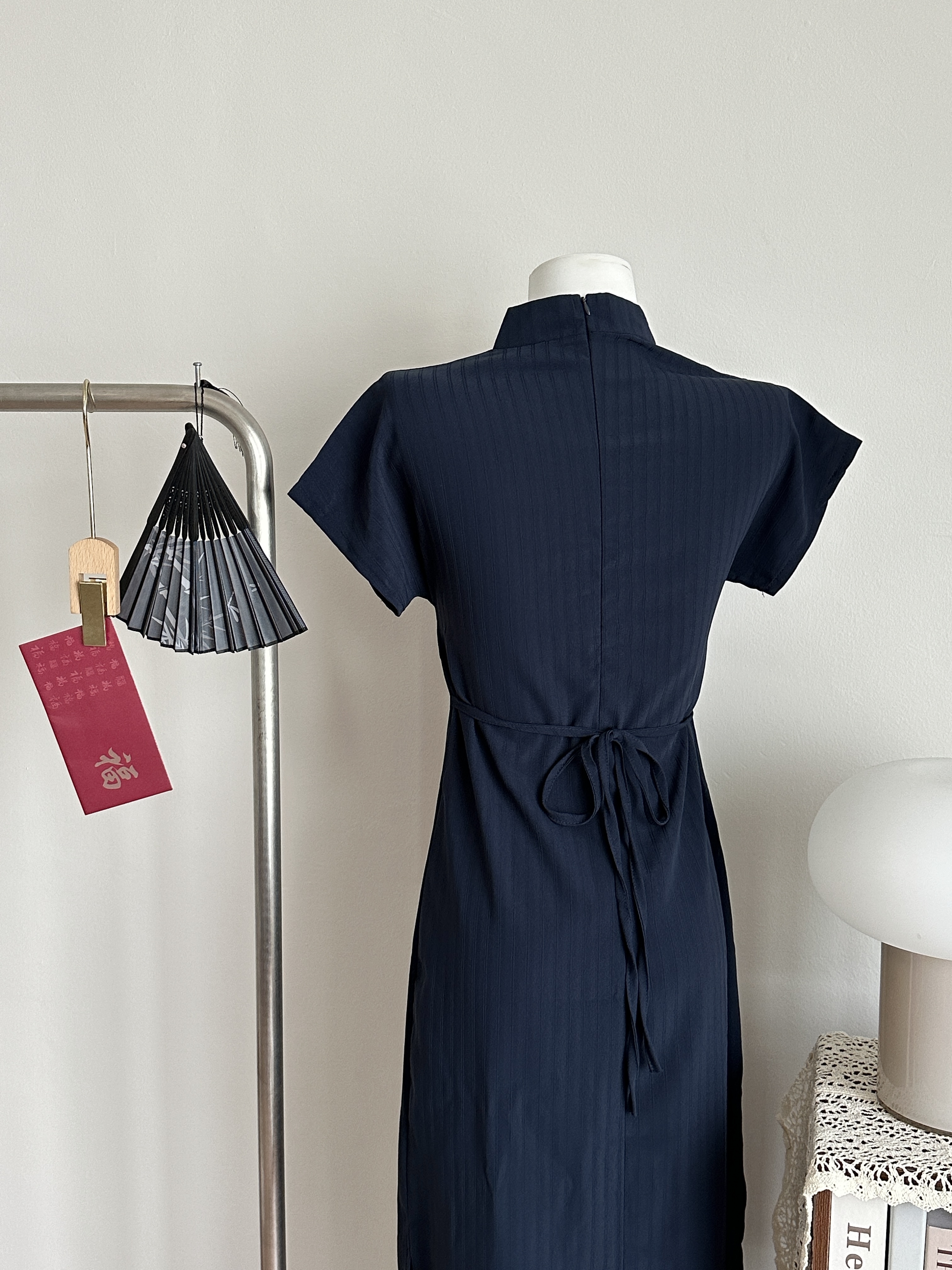 Chris Side-Slit Cheongsam | Blue