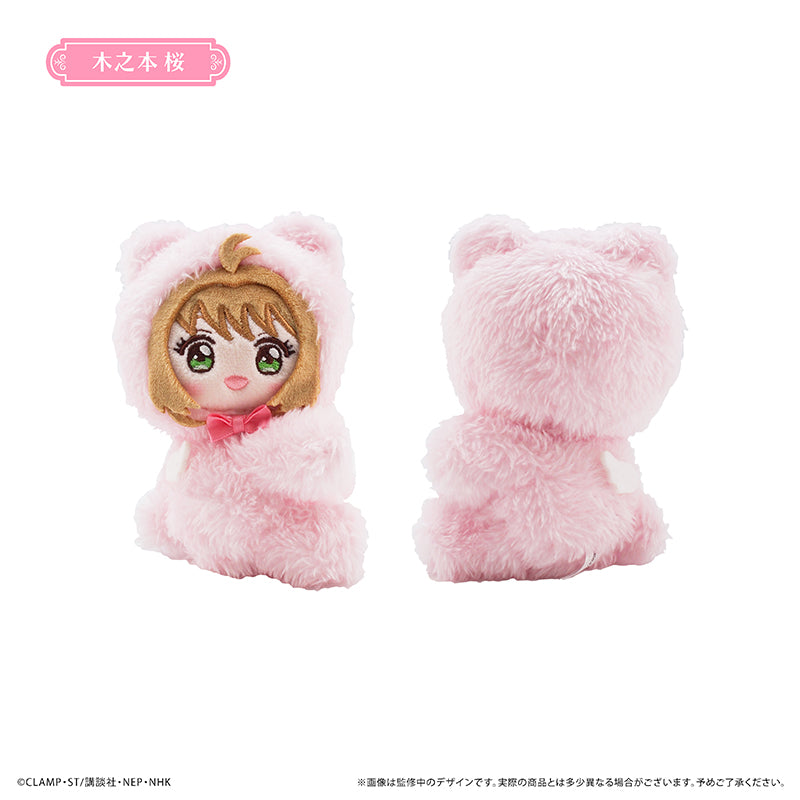 百變小櫻 Cardcaptor Sakura 定情熊造型磁吸小公仔 #P-CCD0125 [TAPIOCA] (PRE-ORDER) [2026/11]