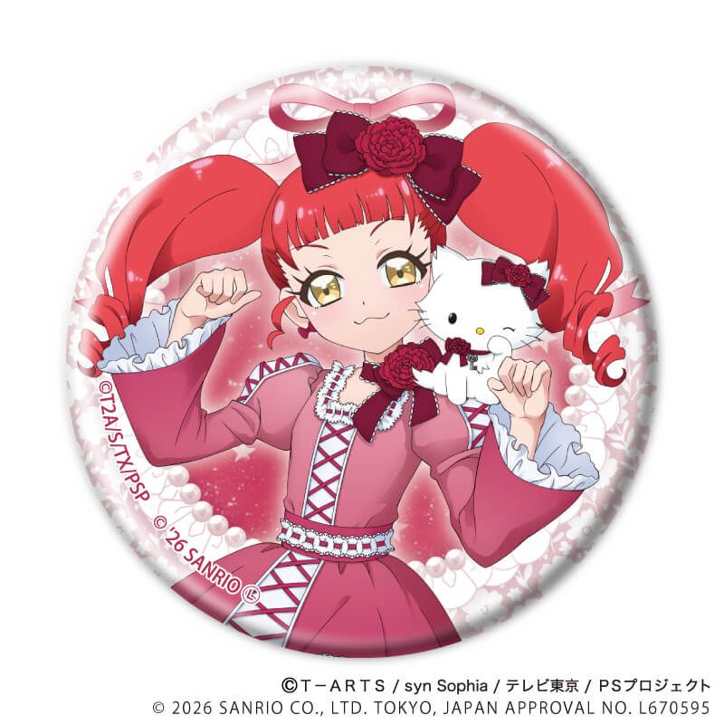 等身襟章 星光樂園&星光頻道 Pretty Series ×Sanrio 02 #P-PIG0194 [A3] (PRE-ORDER) [2026/07]