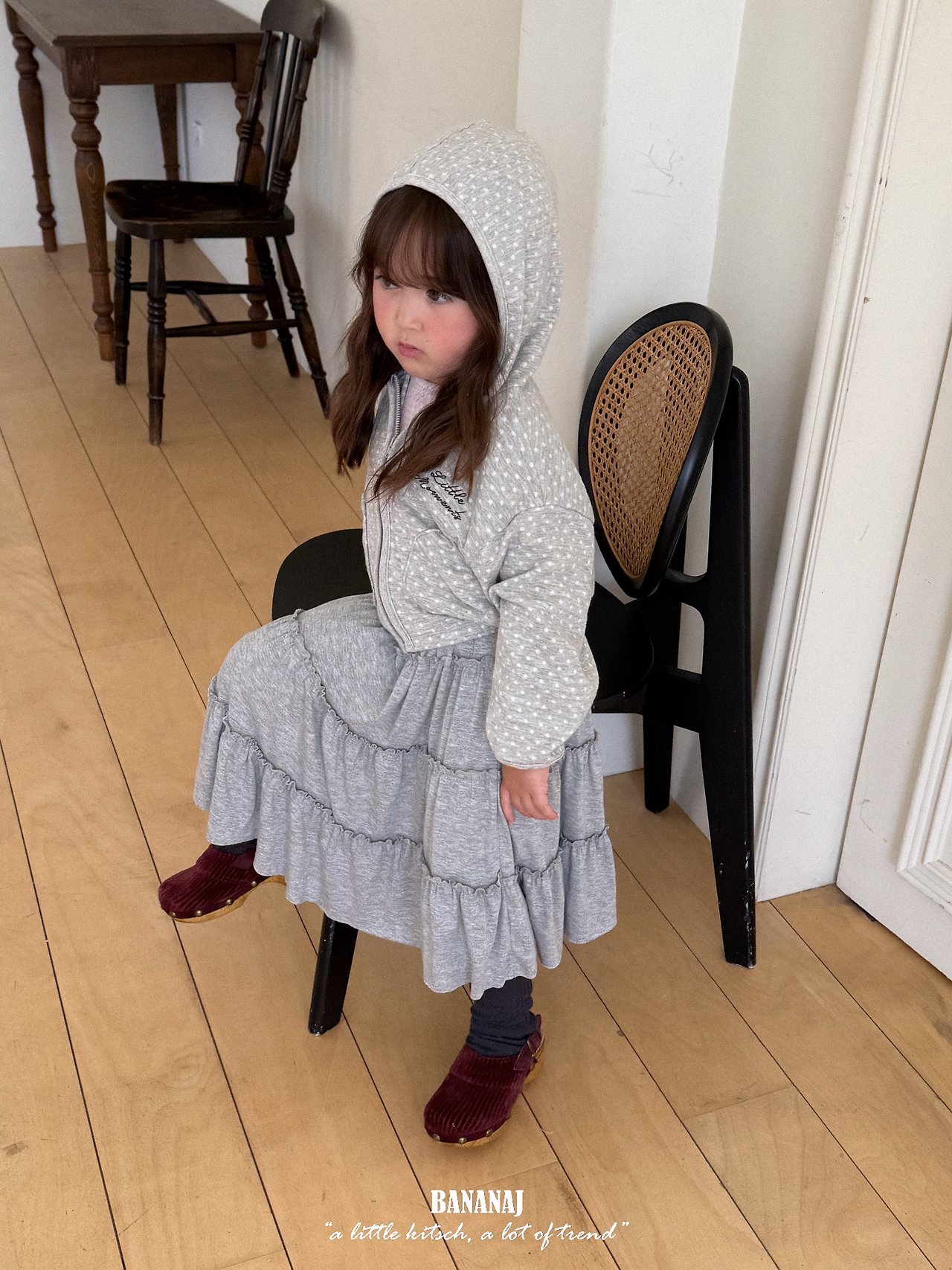 Bananaj | Nestle Long Skirt