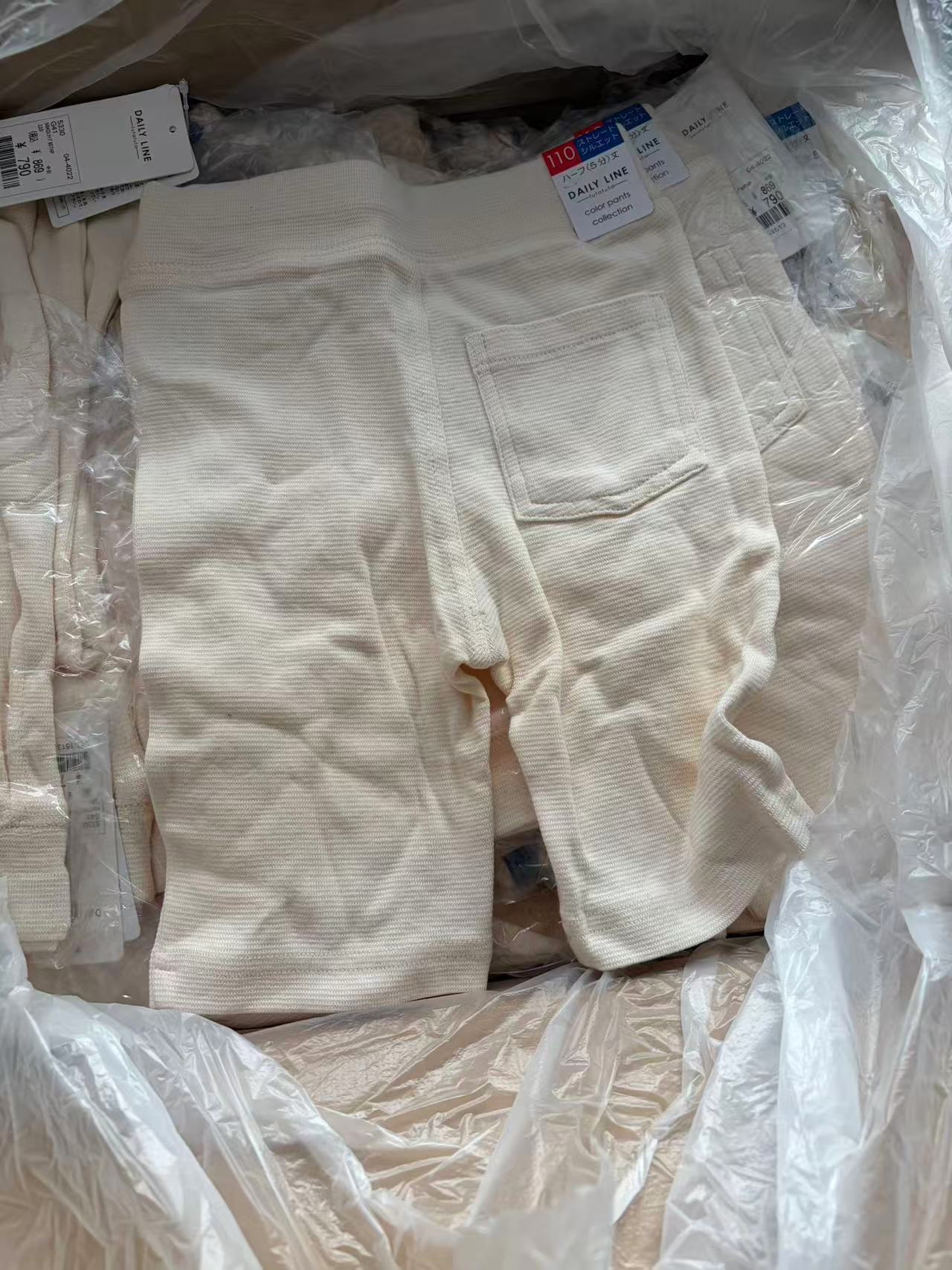 A0002 futa 原單百搭褲仔